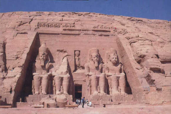 Abu Simbel