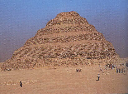 Piramida faraona Dosera
